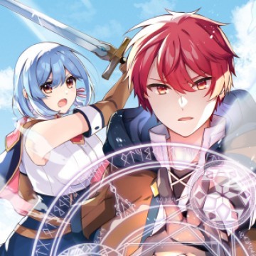 辺境に追放されて50年の大賢者は若返り、二度目の英雄伝説が始まる。